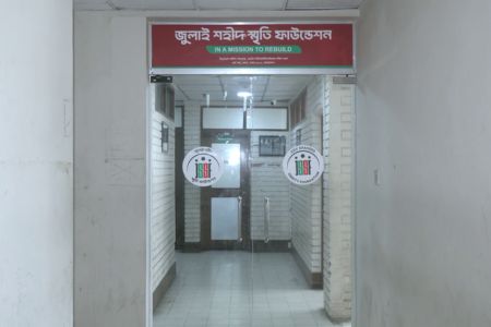 অর্থ সংকটে জুলাই শহীদ স্মৃতি ফাউন্ডেশন