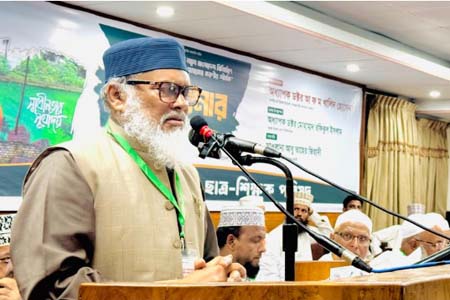 জুলাই বিপ্লব কল্যাণ