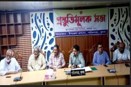 জুলাই গণঅভ্যুথান দিবস