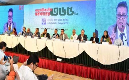 জুলাই জাতীয় সনদের আইনি বাধ্যবাধকতা