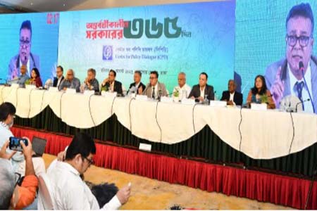 জুলাই জাতীয় সনদের আইনি বাধ্যবাধকতা