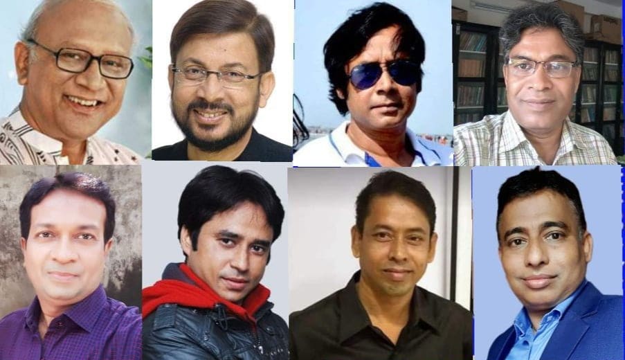 ট্রাব অ্যাওয়ার্ড-২০২১ এর জুরিবোর্ড গঠন