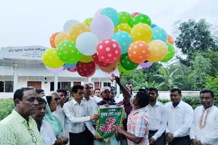 সুকান্ত মেলা