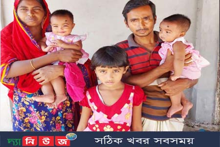 ধামইরহাটে জমজ দুই কন্যা সন্তানসহ ৩ মেয়েকে লালন-পালনে সহযোগিতা চায় পিতা আব্দুল কাদের