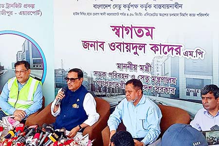 মার্কিন ভিসা নীতিতে আমাদের কিছু আসে যায় না -কাদের