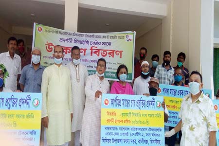 কালীগঞ্জের মৎস্য চাষীরা পেলো নানা উপকরন