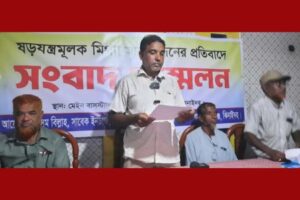 কালীগঞ্জে মিথ্যা মানববন্ধনের প্রতিবাদে সাবেক ব্যাংক কর্মকর্তার সংবাদ সম্মেলন