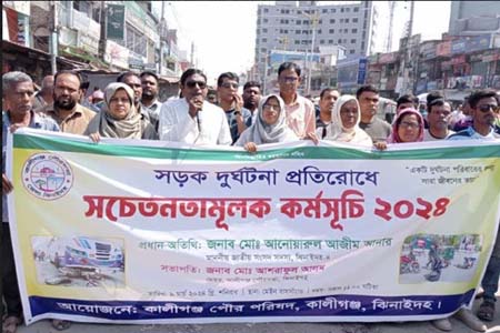 ঝিনাইদহ কালীগঞ্জে সড়ক দুর্ঘটনা রোধে পৌর মেয়রের ব্যতিক্রমী কর্মসূচি