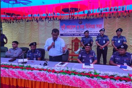 পুলিশের সুধী সমাবেশ