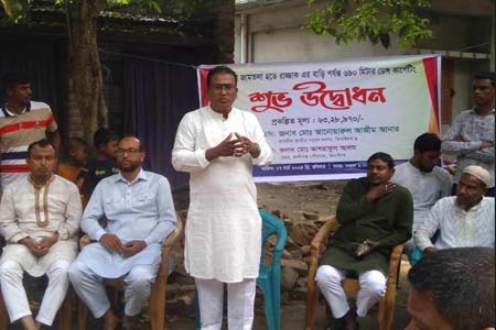 ঝিনাইদহের কালীগঞ্জে রাস্তার উদ্বোধন করলেন এমপি আনার