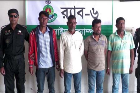 মহাসড়কে চাঁদাবাজির অভিযোগে কালীগঞ্জ থেকে আটক -৪