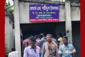 ঝিনাইদহে সার না পেয়ে ডিলার পয়েন্ট ঘেরাও কৃষি অফিসের ব্যবস্থাপনায় সার বিতরণ