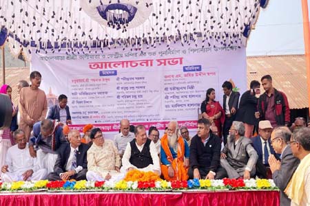 শ্রীশ্রী কালীমাতা ও কেন্দ্রীয় মন্দির