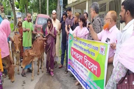 কালকিনিতে ভিক্ষুক পুর্নবাসন