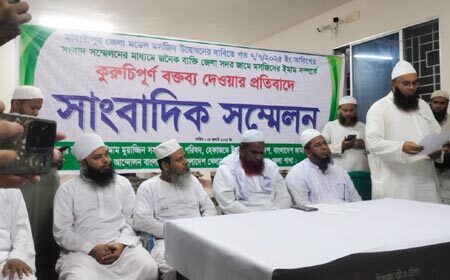 কুরুচিপূর্ণ ও ঔদ্ধত্যপূর্ণ বক্তব্য