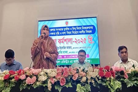 বাল্য বিবাহ নিরোধ বিষয়ক কর্মশালা