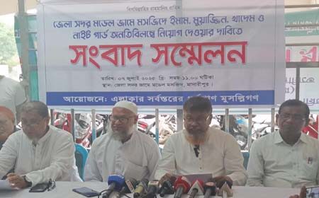 মাদারীপুরে মডেল মসজিদ উদ্বোধন