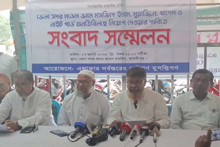 মাদারীপুরে মডেল মসজিদ উদ্বোধন