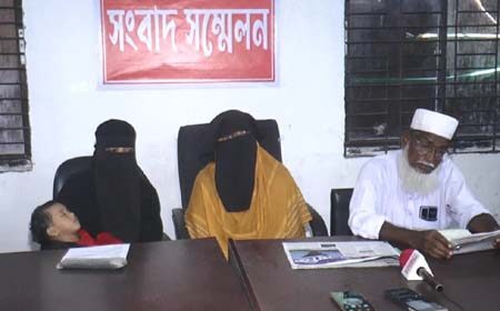 প্রতিপক্ষকে ফাঁসানোর চেষ্টা