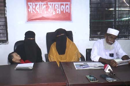 প্রতিপক্ষকে ফাঁসানোর চেষ্টা