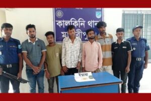 কালকিনিতে ১০৪ পিস ইয়াবাসহ ৬ মাদক কারবারি গ্রেফতার