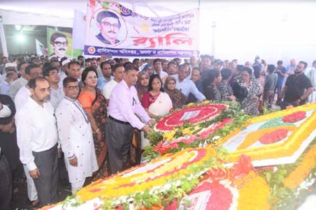 মৎস্য ও প্রাণিসম্পদ মন্ত্রণালয়ের উদ্যোগে আলোচনাসভা