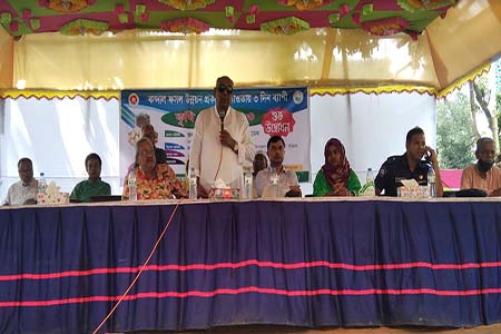 ফুলবাড়ীতে কন্দাল ফসল উন্নয়ন প্রকল্পের আওতায় কৃষি মেলার উদ্বোধন