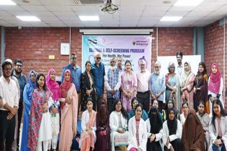 সেমিনার ও স্তন ক্যান্সার স্ক্রিনিং অনুষ্ঠিত