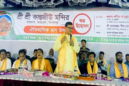 শ্রী শ্রী কান্তজীউ মন্দিরে ঐতিহাসিক রাস উৎসব