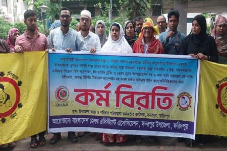 সদরপুরে ৬ দফা দাবিতে স্বাস্থ্য সহকারীদের লাগাতার কর্মবিরতি