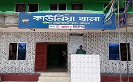 ভায়রার মেয়েকে ধর্ষণ