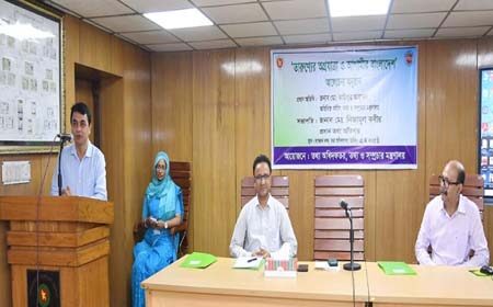 তথ্যসেবাকে জনকল্যাণমুখী