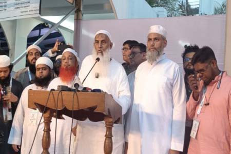 সংঘাত নিরসনে দোয়ার অনুরোধ