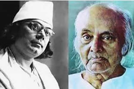 কাজী নজরুল ইসলাম