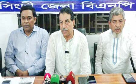 পিআর পদ্ধতিতে ভোট