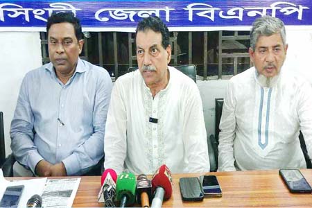 পিআর পদ্ধতিতে ভোট