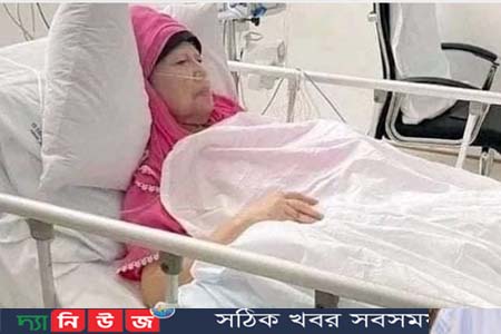 সিসিইউ অবজারভেশনে খালেদা