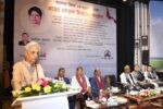 খালেদা জিয়াকে নিয়ে সম্পাদিত গ্রন্থের মোড়ক উন্মোচন