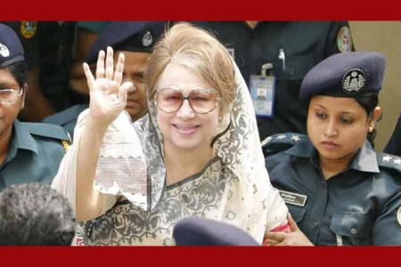 আজ বেগম খালেদা জিয়ার কারামুক্তির দিন