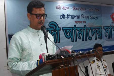 khalid mahmud chowdhury