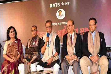 জাতীয় কবির মর্যাদা