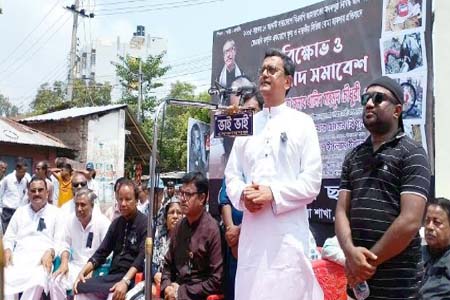 khalid mahmud chowdhury