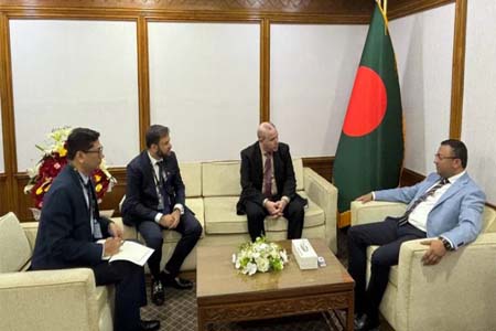 জাতিসংঘ সাধারণ পরিষদের সভাপতি