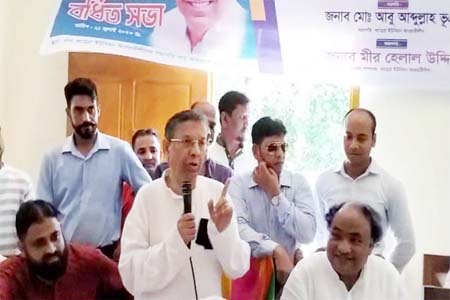 সবাইকে ঐক্যবদ্ধ হয়ে ষড়যন্ত্র প্রতিহত করতে হবে -আইনমন্ত্রী