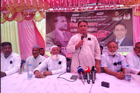 বাংলাদেশকে গিলে খাওয়ার স্বপ্ন