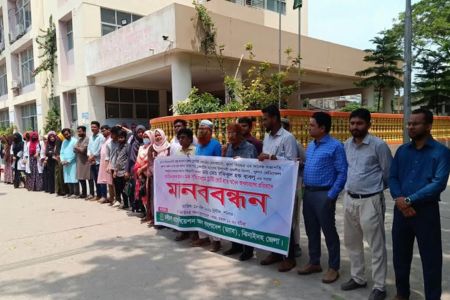 খুলনায় চিকিৎসক হয়রানির প্রতিবাদে ঝিনাইদহে বিক্ষোভ সমাবেশ