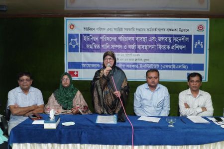 খুলনায় ইউনিয়ন পরিষদ ও সরকারি কর্মকর্তাদের সক্ষমতা উন্নয়ন প্রশিক্ষণ সম্পন্ন