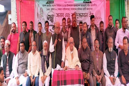 নৌকা প্রতীকে ভোট দিন