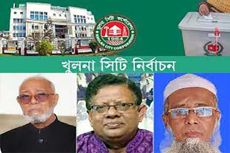 খুলনা সিটির পরবর্তী নগরপিতা