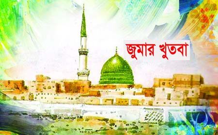 জুমার নামাজের খুৎবা প্রণেতা ইবনে নাবাতা আল খাতীব